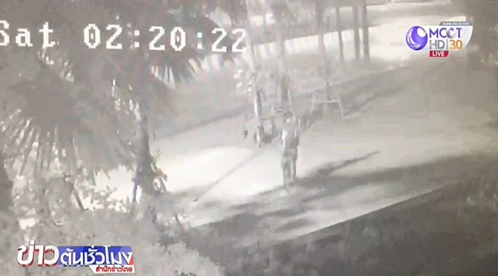 ลักทรัพย์