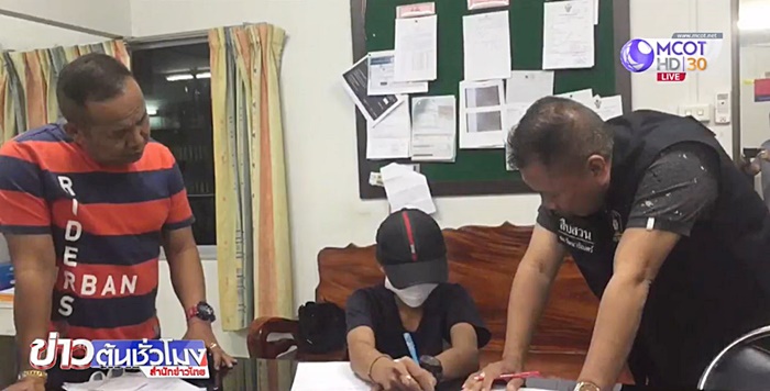 ลักทรัพย์