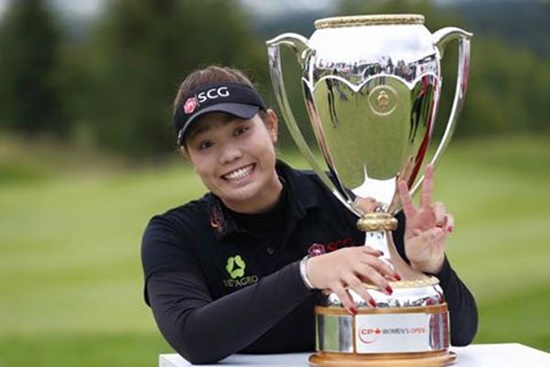 โปรเม เอรียา จุฑานุกาล