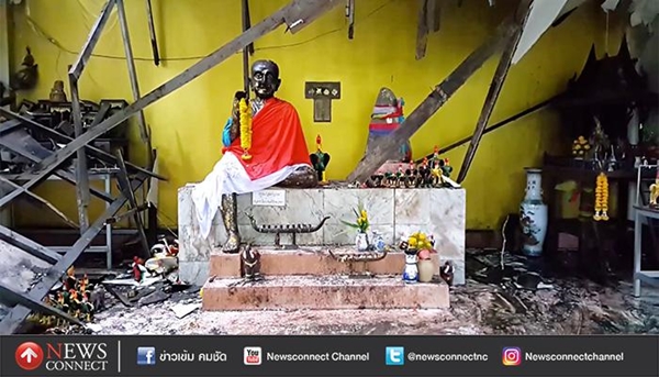 ศาลพ่อตาเขาหลัก