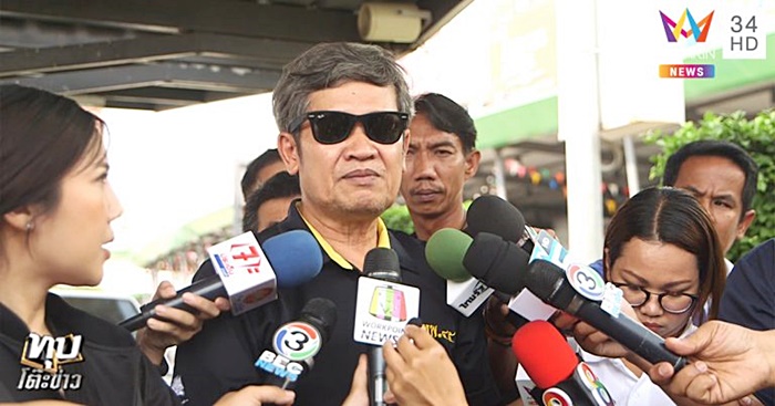 ปล้นร้านทองลพบุรี