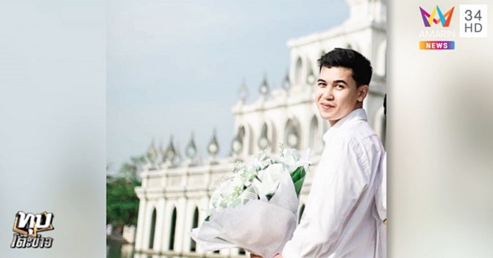 รถทับตาย