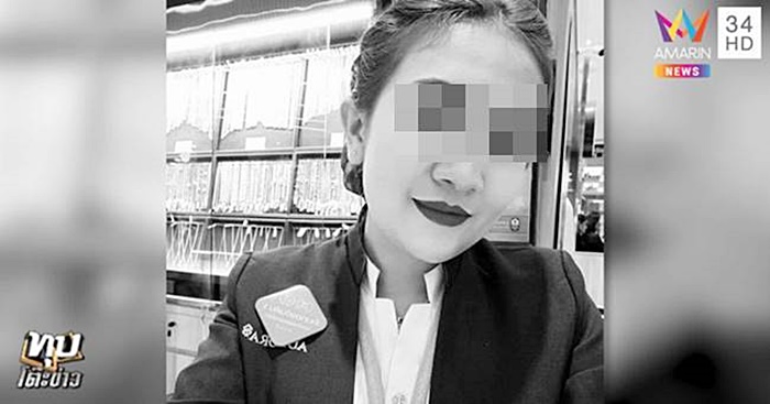ปล้นร้านทองลพบุรี
