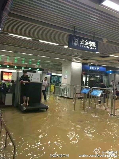 ข่าวน้ำท่วมจีน