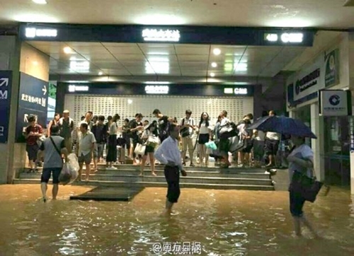 ข่าวน้ำท่วมจีน