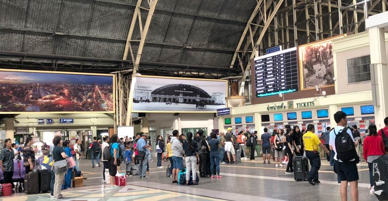 กลับบ้านปีใหม่