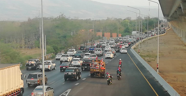 กลับบ้านปีใหม่