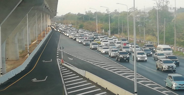 กลับบ้านปีใหม่