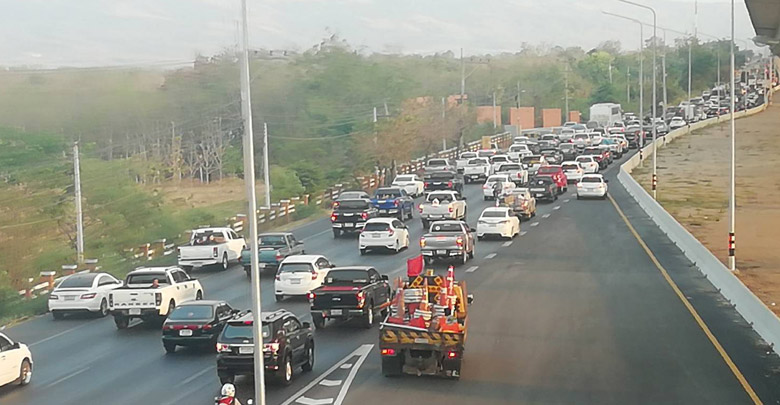 กลับบ้านปีใหม่