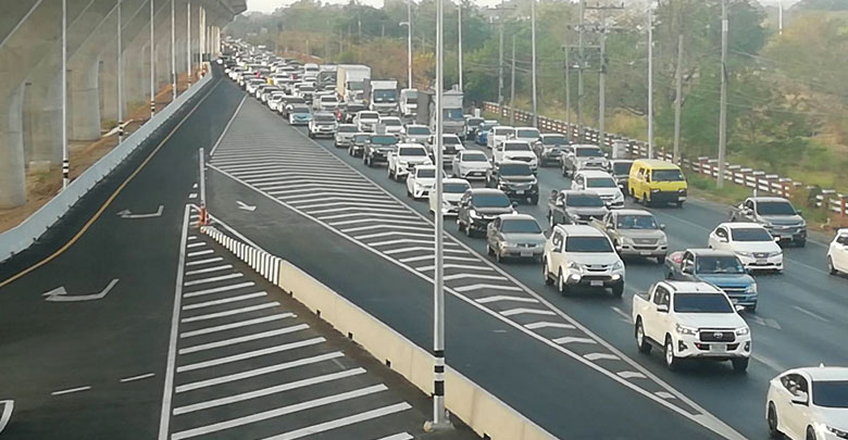 กลับบ้านปีใหม่