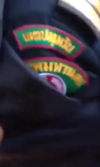 คลิปประจานเทศกิจ