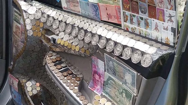 เหรียญของในหลวงรัชกาลที่ 9