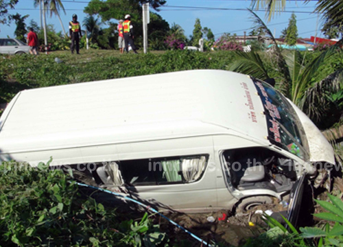 รถตู้โดยสาร