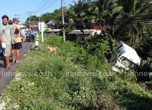 รถตู้โดยสาร