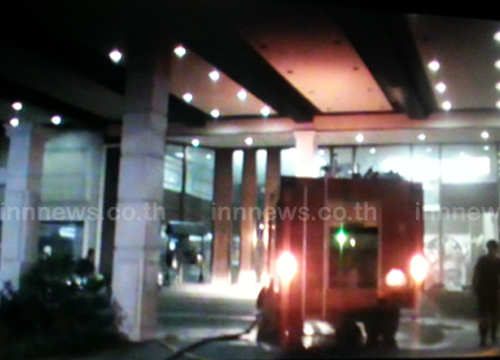 ข่าวไฟไหม้