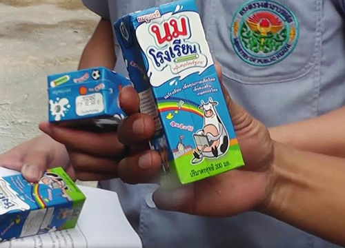 นมโรงเรียนบูด