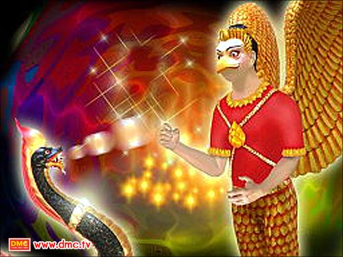 มนต์อาลัมพายน์ 