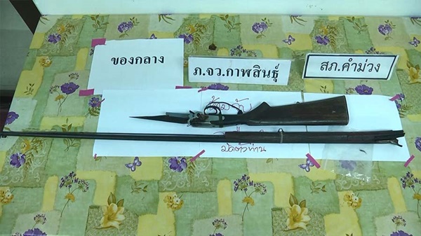 รวบหนุ่มยิงลุงแท้ ๆ 