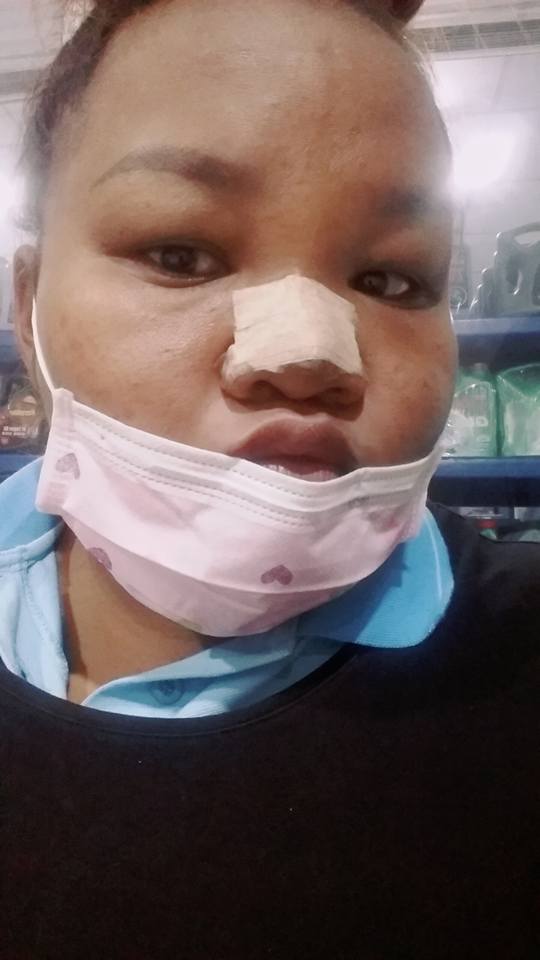 น้องน้ำเต้า