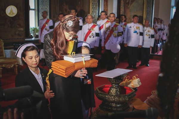 เจ้าฟ้าจุฬาภรณวลัยลักษณ์ 