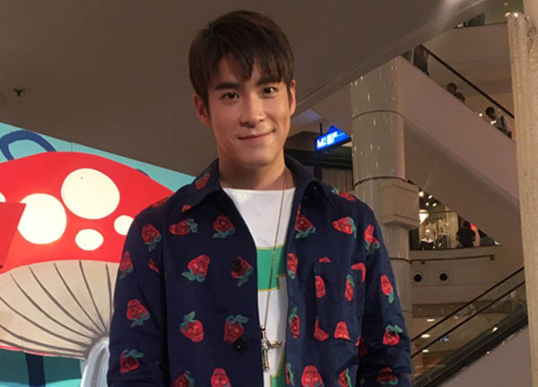 อาเล็ก มิว นิษฐา 