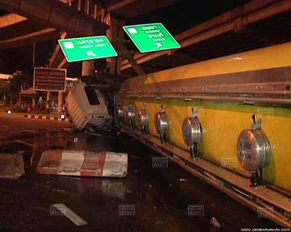 รถบรรทุกน้ำมัน