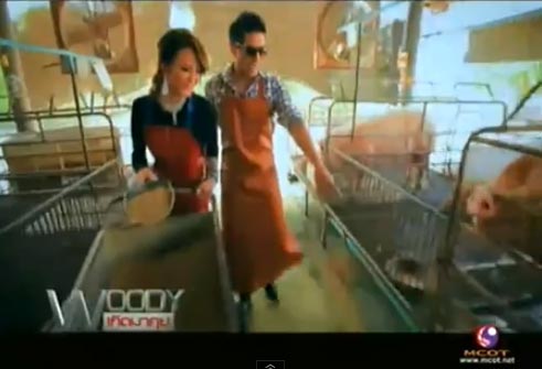 ประวัติเพ็ญ สุขสมบูรณ์วงศ์