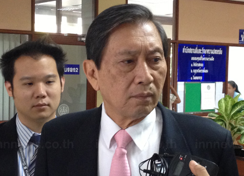 ปลอดประสพ