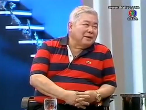 หมอเส็ง