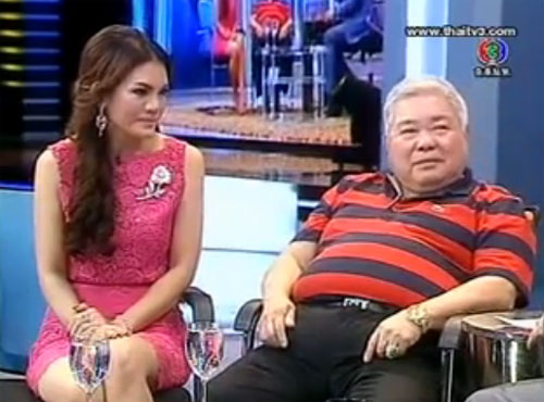 หมอเส็ง