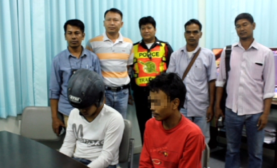 คดีฆ่าโหด-ข่มขืนสาวท้อง