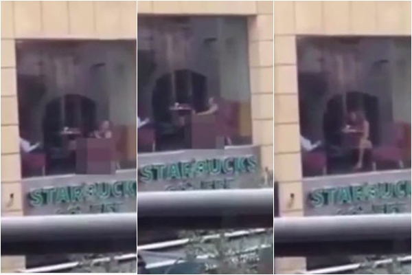 ช่วยตัวเองอย่างหน้าไม่อายในร้านกาแฟสตาร์บัคส์