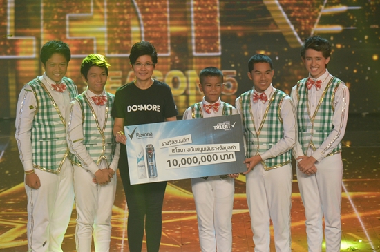 นิคกี้ ไทภูเขียว