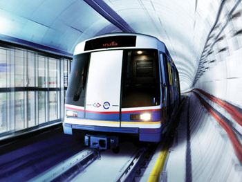 รถไฟฟ้าใต้ดิน