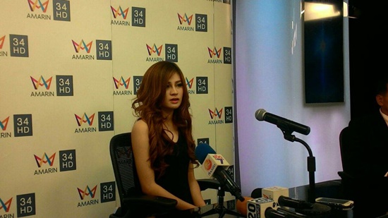 ไซด์ไลน์