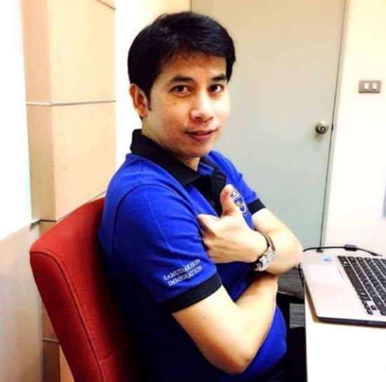 พ.ต.ท. พนมไพร จักรภาส