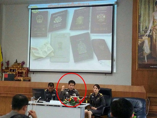 พ.ต.ท. พนมไพร จักรภาส