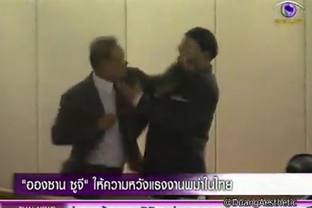 ย้อนรอยเหตุการณ์อื้อฉาว กลางรัฐสภาไทย