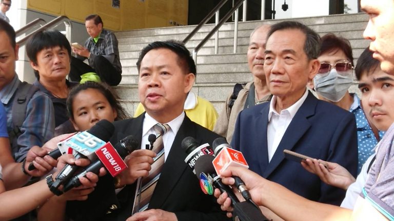 พิพากษายืนจำคุก 