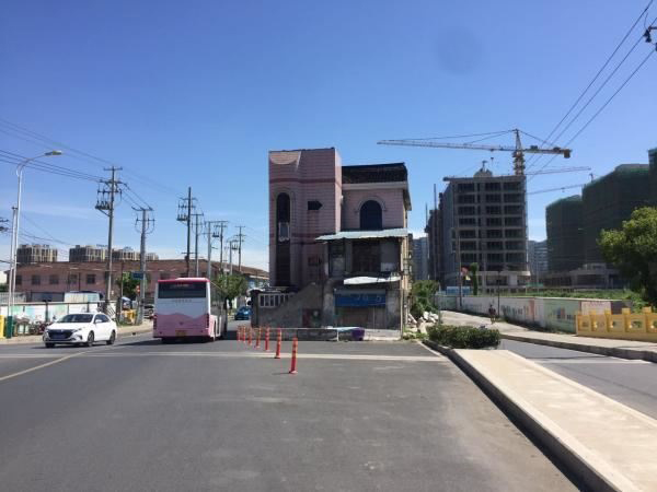 บ้านตะปู