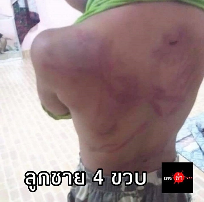 ผัวซ้อมเมีย