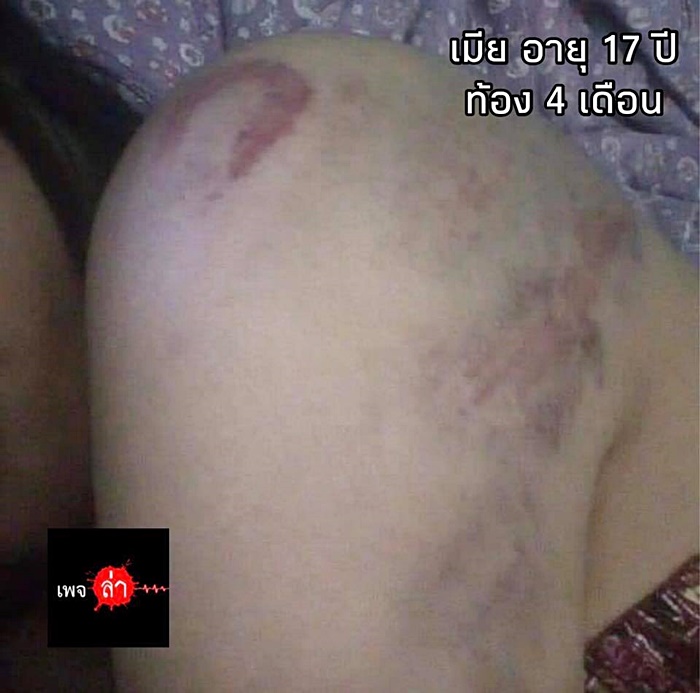 ผัวซ้อมเมีย