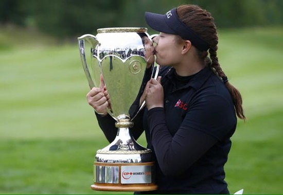 โปรเม เอรียา จุฑานุกาล