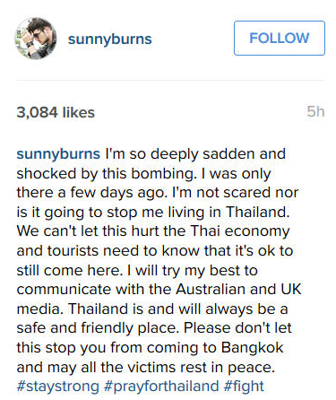 ซันนี่ เบิร์น