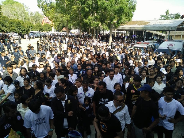 น้องซัน ชยุตย์ ทิพย์ชิต