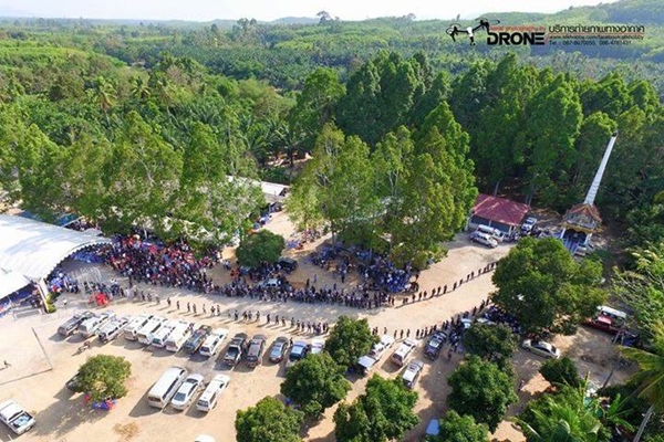 น้องซัน ชยุตย์ ทิพย์ชิต