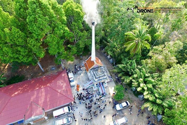 น้องซัน ชยุตย์ ทิพย์ชิต