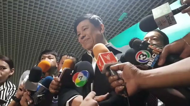 วิเชียร ชิณวงษ์ 