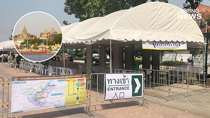 ขบวนพยุหยาตราทางชลมารค