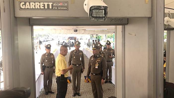 ขบวนพยุหยาตราทางชลมารค